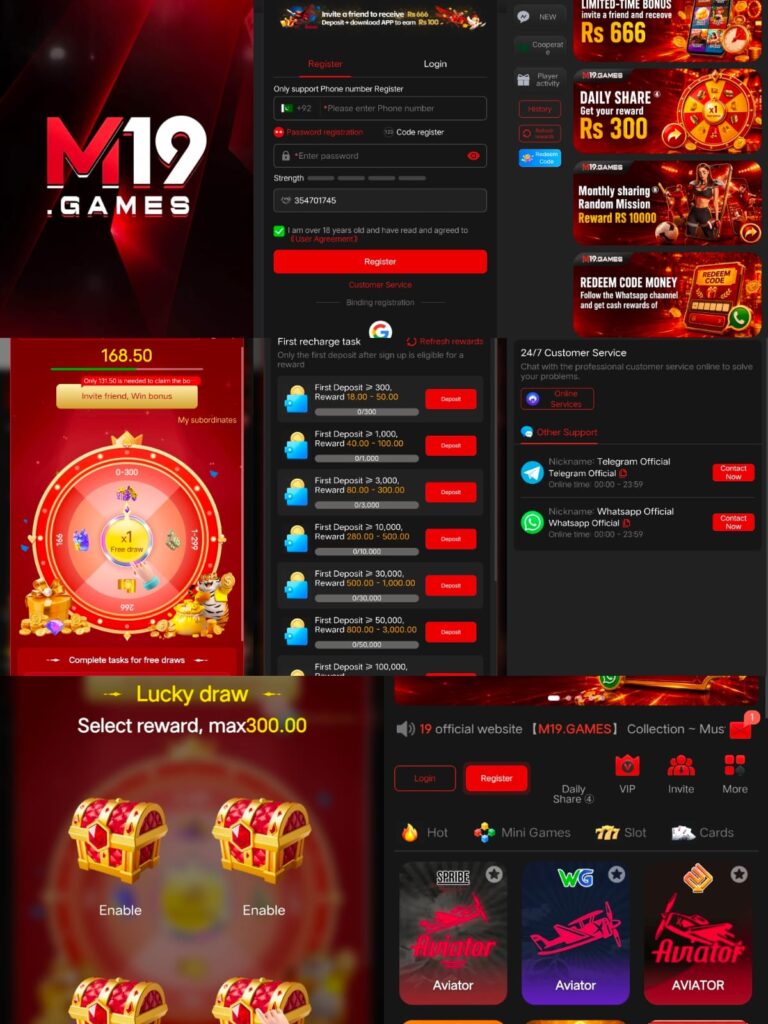 M19 Game 
